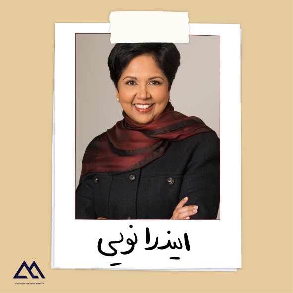 ایندرا نویی | رهبر جسور دنیای مدیریت و مدیرعامل افسانه‌ای پپسی‌کو